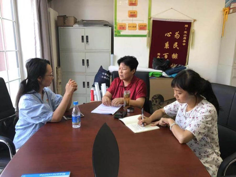 海國投公司機關(guān)第二黨支部與寶山社區(qū)黨總支完成對接1.jpg