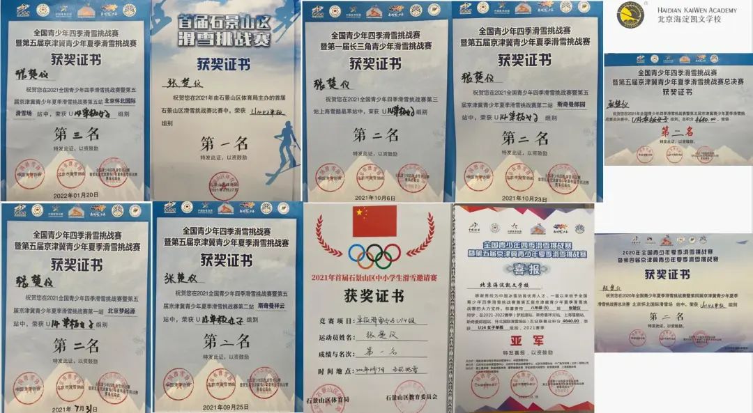 微信圖片_20220414153754.jpg