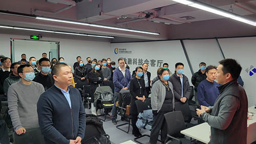 總經(jīng)理張攀講話.jpg