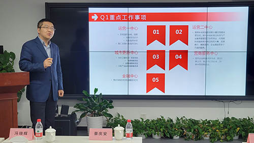 財務(wù)負(fù)責(zé)人劉敏生介紹2022公司任務(wù)指標(biāo).jpg