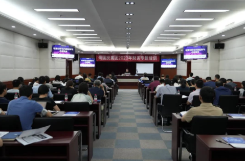 微信圖片_20230804181901.png