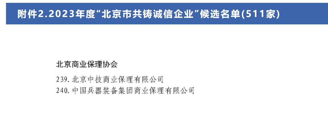 圖片20.jpg