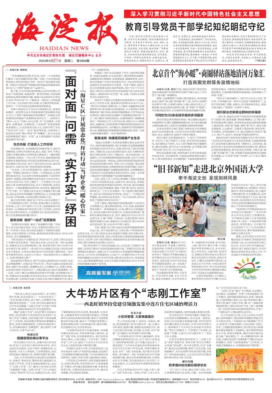 圖片1.jpg
