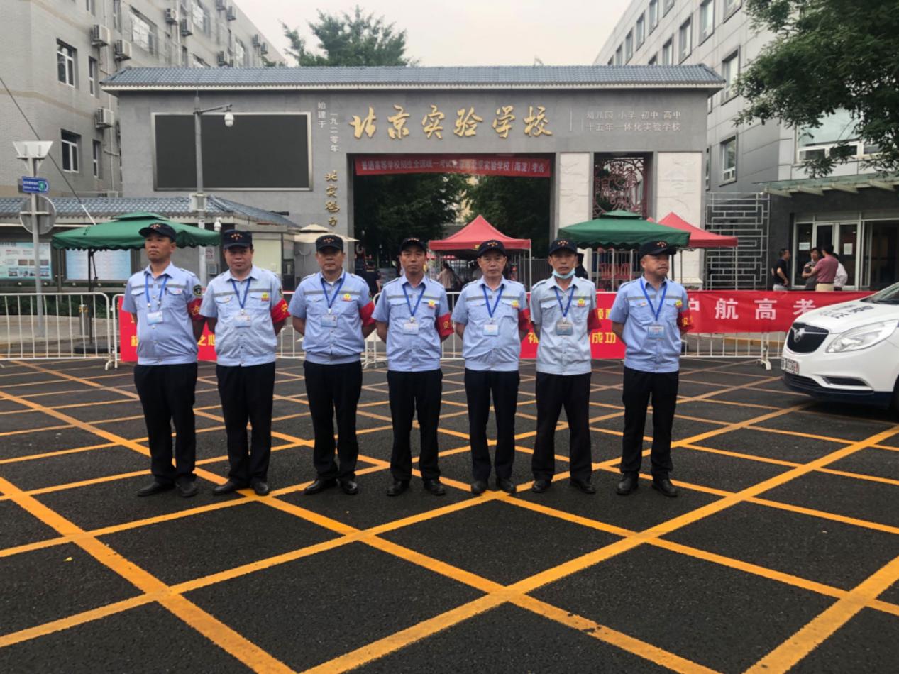 圖片29.jpg