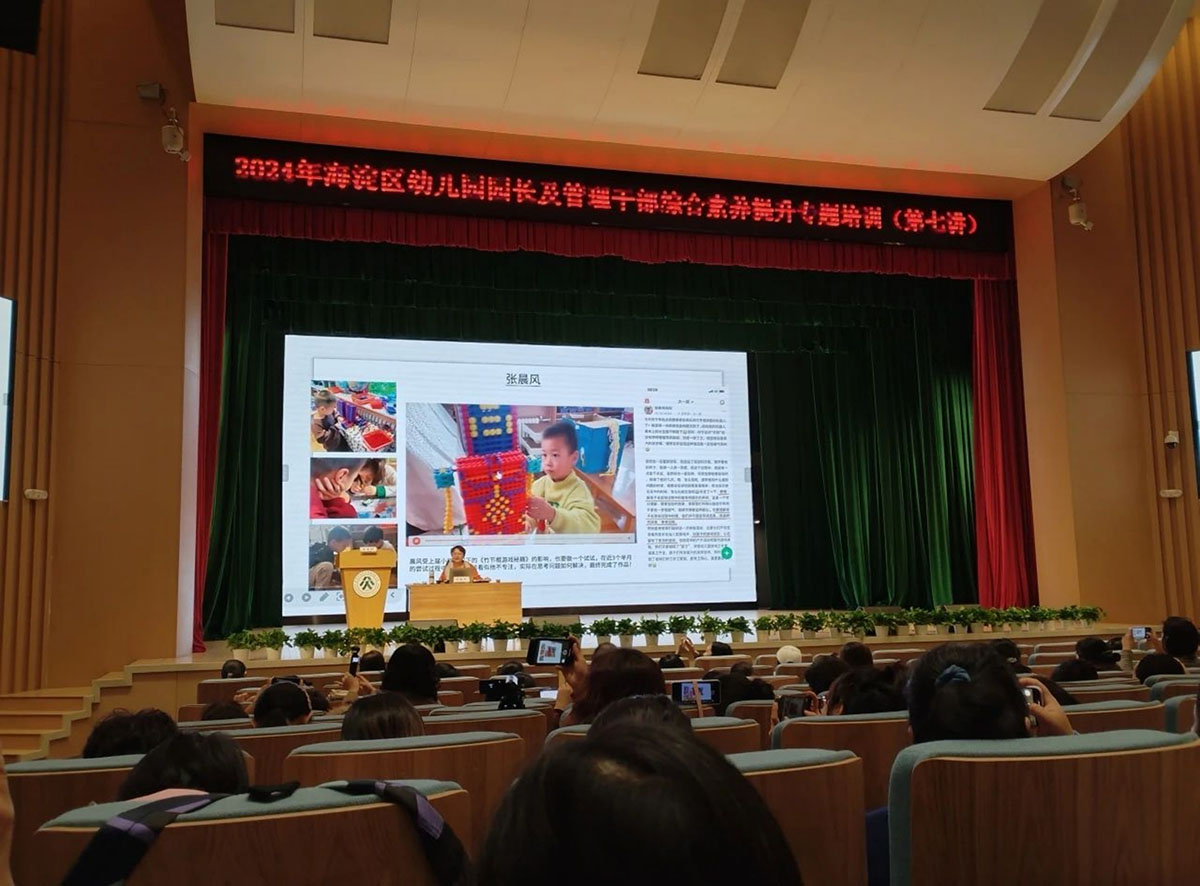 圖片14.jpg